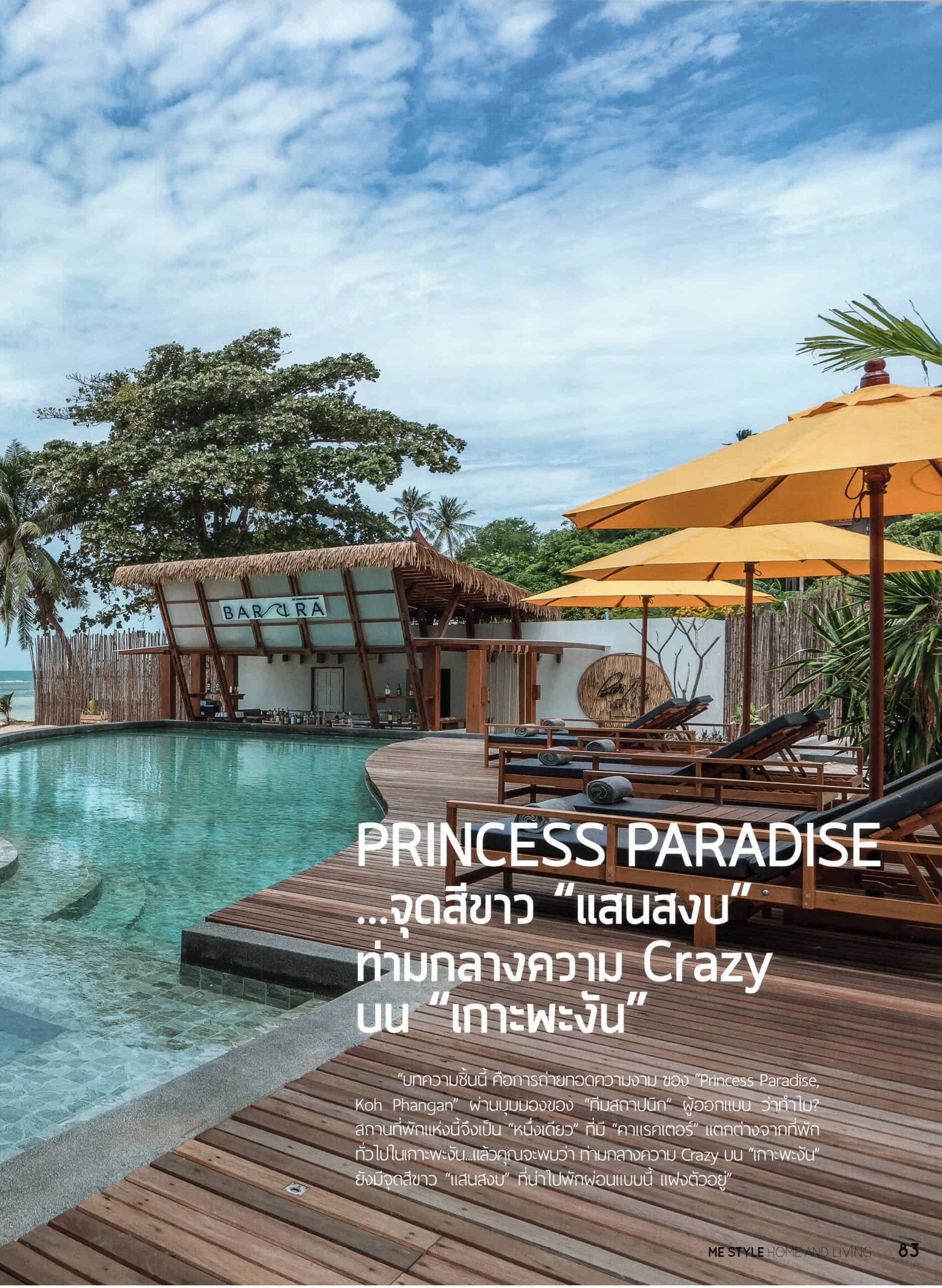 Princess Paradise, Koh Phangan in Me Style home and living